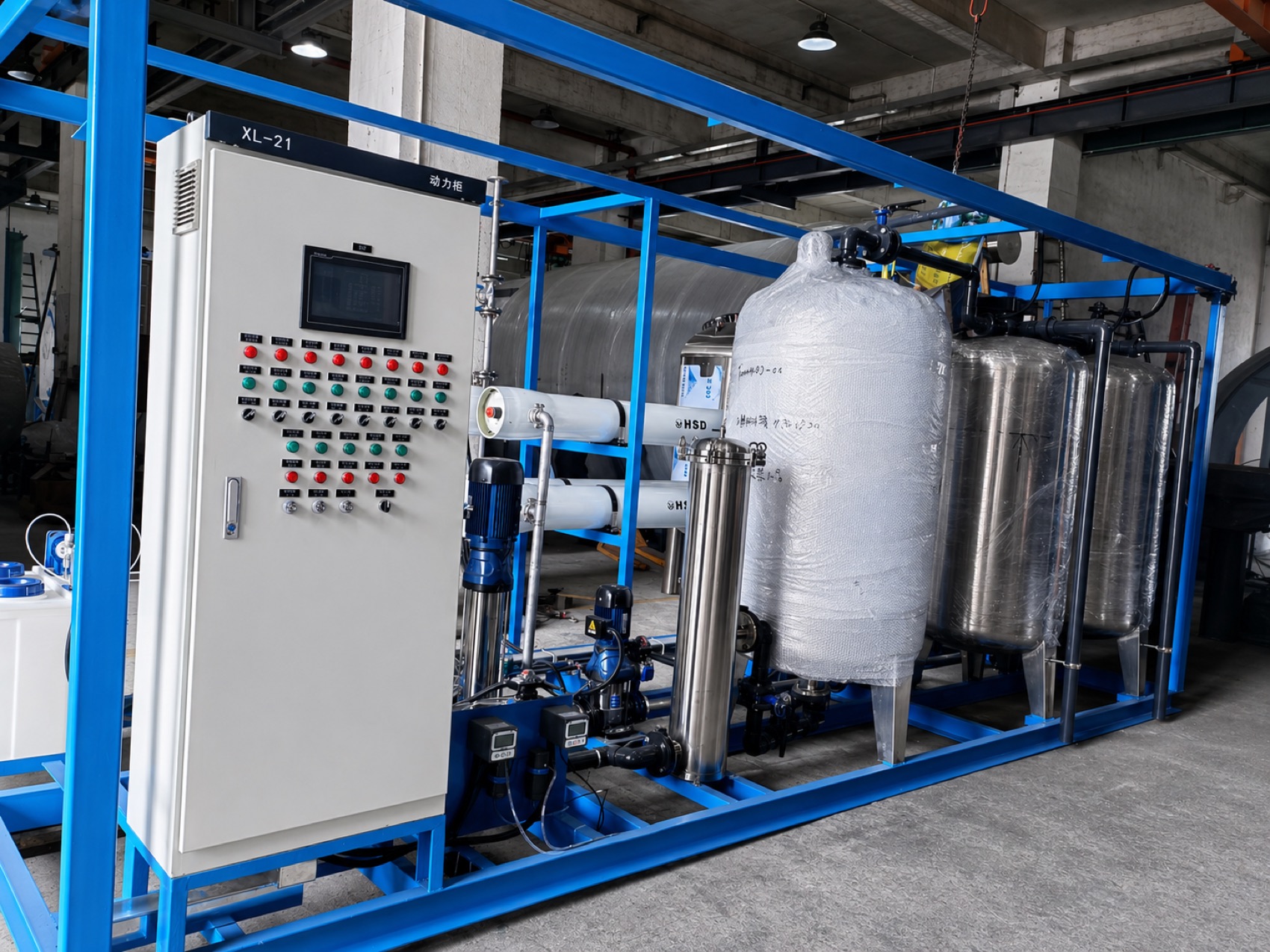 6T Reverse Osmosis System / 6吨反渗透系统
