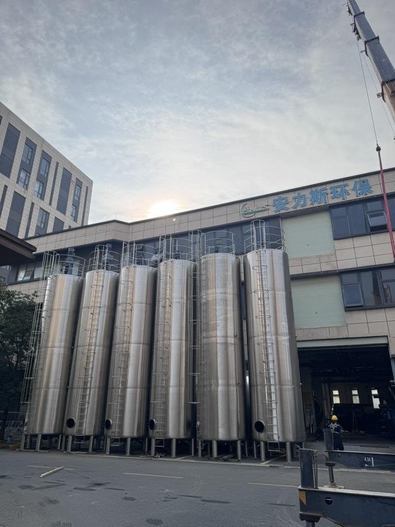 阿根廷某大型化工企业
